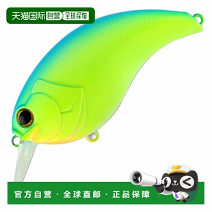 日本直邮Deps EVOKE 3.0 80mm #02 蓝色背面图表