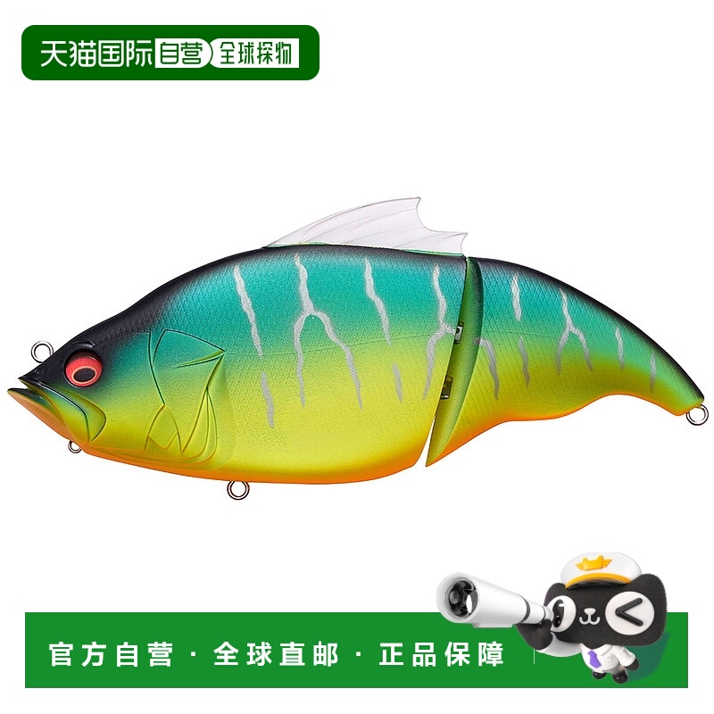 日本直邮Megabass VATALION 190 (SF) 马特老虎 [4]