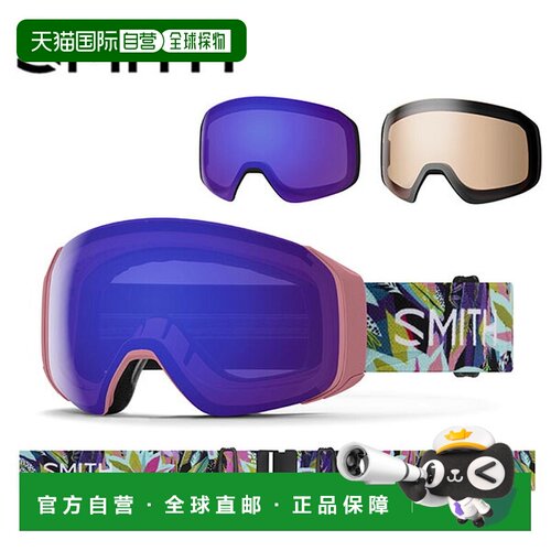 日本直邮SMITH 史密斯 4D MAG S BIRDS OF PREY 滑雪镜备用镜片 C