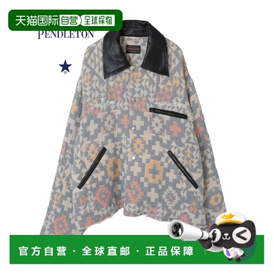 1h可退 日本直邮PENDLETON男女同款 Jacquard夹克 牛革拼接设计 A