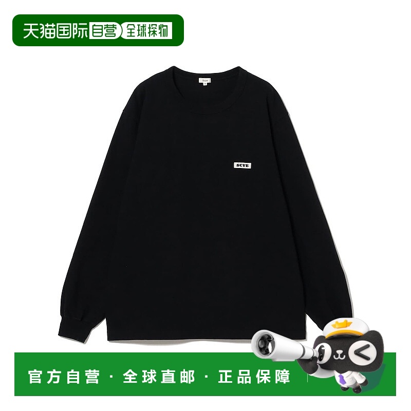 1h可退 日本直邮Scye 男士纯棉长袖T恤 左胸logo设计 11140435832