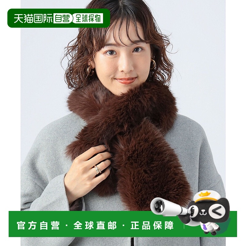 日本直邮BEAMS Fake Fur 仿皮草披肩