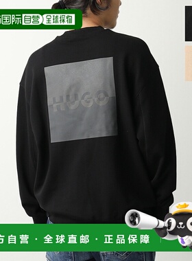 日本直邮HUGO BOSS Dusplit 运动衫 (50542847) 男士棉质毛圈布运