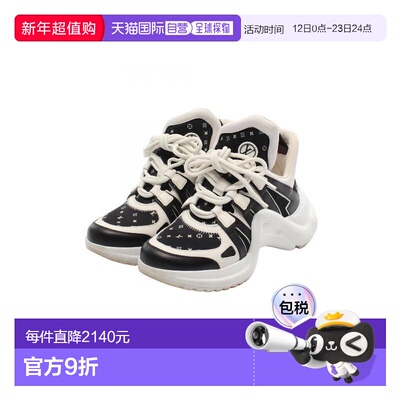 日本直邮中古LV路易威登女B级9新sneakers运动鞋牛皮鞋黑色