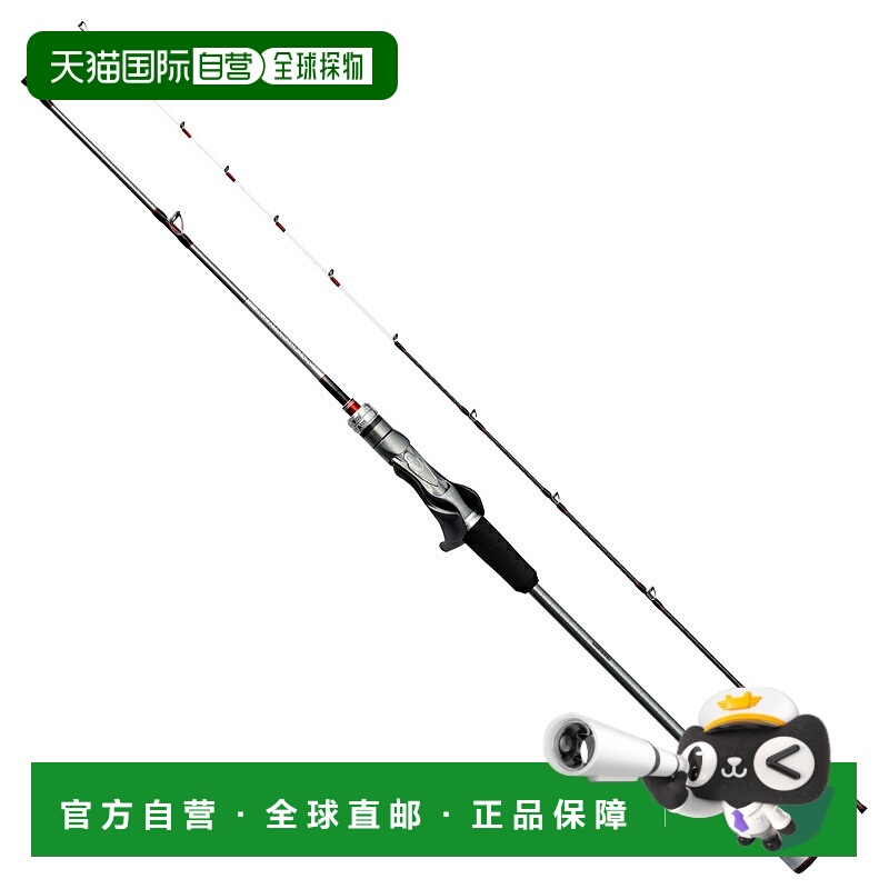 日本直邮Shimano 24 Excite Game XR 73M180（一体式握把接头）73