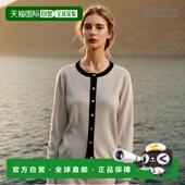 日本直邮BEAMS 针织开衫 HEART 1h可退 配色 闪光 可手洗 上衣