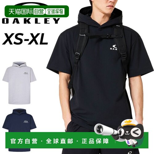 日本直邮Oakley 男士短袖连帽衫OAKLEY 轻盈抓绒速干短袖连帽衫 1