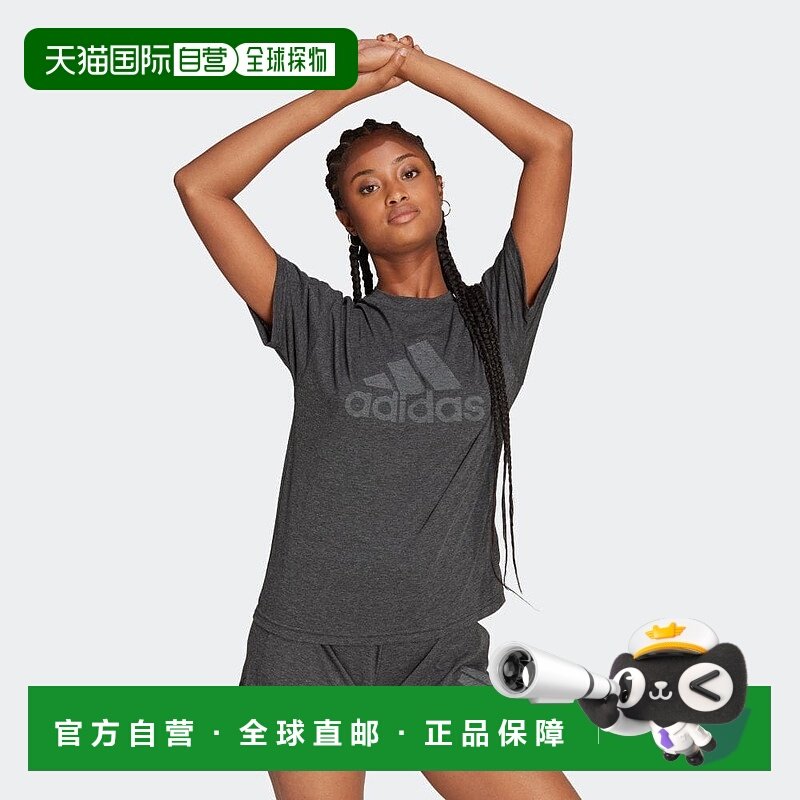 日本直邮 Adidas WINNERS 3.0 T恤 [RF223-HT4692] 短袖T恤运动