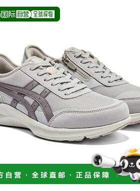 日本直邮asics亚瑟士鞋 HADASHIWALKER 徒步鞋 男鞋 1291A056-020