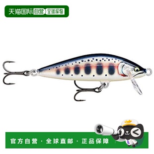 【日本直邮】Rapala乐伯乐倒计时精英CDE55 GDYM公会的山梅