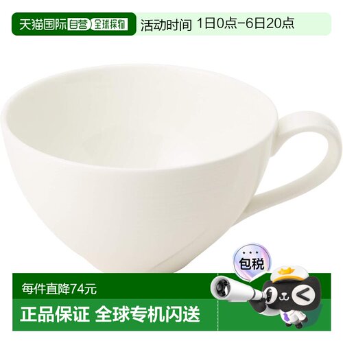 【日本直邮】鸣海 咖啡/茶杯 日本制造350cc50180-2774骨瓷