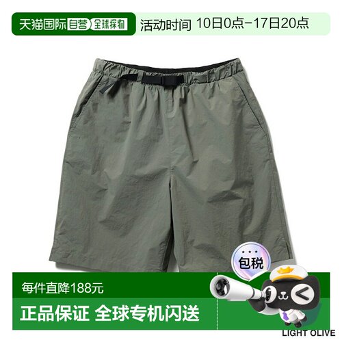 日本直邮SNOW PEAK NYLON TUSSAH 2WAY SHORTS Snow Peak 男女款