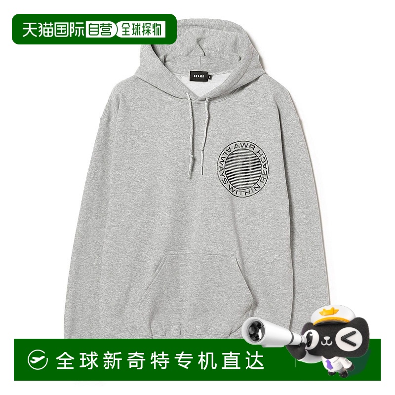 1h可退 日本直邮BEAMS 男士宽松版印花连帽卫衣 75130728049长袖