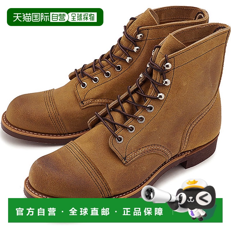 日本直邮redwing 男女同款马丁鞋高帮舒适防滑耐磨 靴子正品百搭