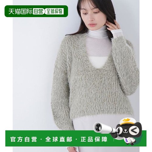 1h可退 日本直邮NATURAL BEAUTY BASIC 钥匙领闪光长毛针织衫
