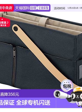 【日本直邮】国誉Kokuyo收纳包多功能mobaco up单肩包大容量简约