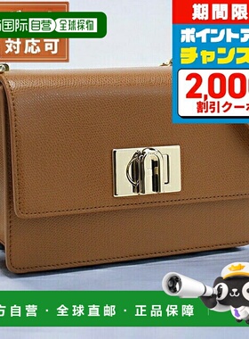 日本直邮Furla 斜挎单肩包 女士品牌 FURLA FURLA1927 皮革 保加