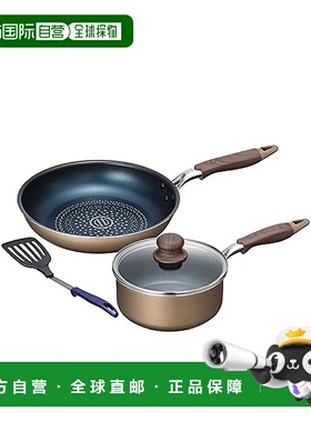 【日本直邮】Wahei Freiz和平镀钻炒锅D套单手香槟色18cm MB-2397