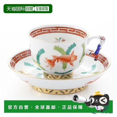 日本直邮HEREND 中国风泊松（红色）03364-0-21 大杯碟带柄水印娃