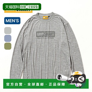 日本直邮Grip Swany Box Logo Dry L/S Tee (GSMCT0008) - 男士长