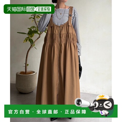 日本直邮Chez toi女装前襟拉链背心裙 PGC1061109A0005