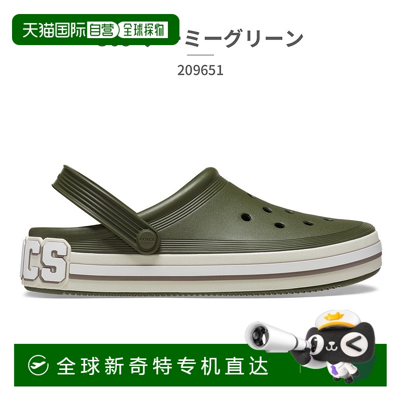 日本直邮 crocs 凉鞋场外木底鞋 209651 1FT 309 625 crocs OFF C