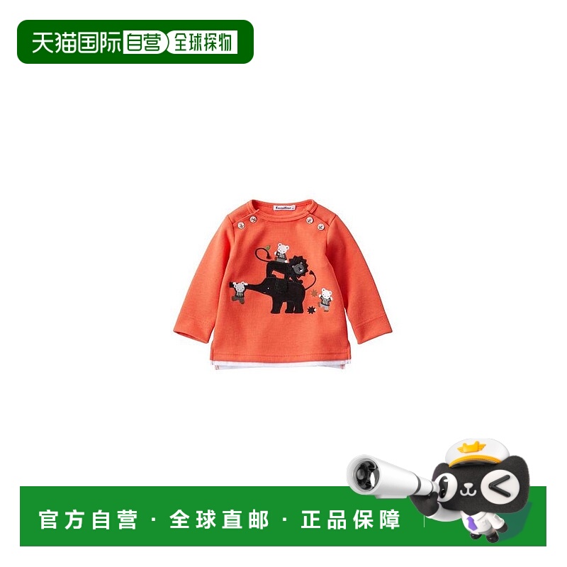 日本直邮日潮 Familiar秋冬款保暖套头衫卫衣 132319