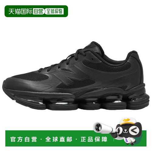 日本直邮New Balance ABZORB 2000 舒适百搭支撑跑步鞋 男款 黑色