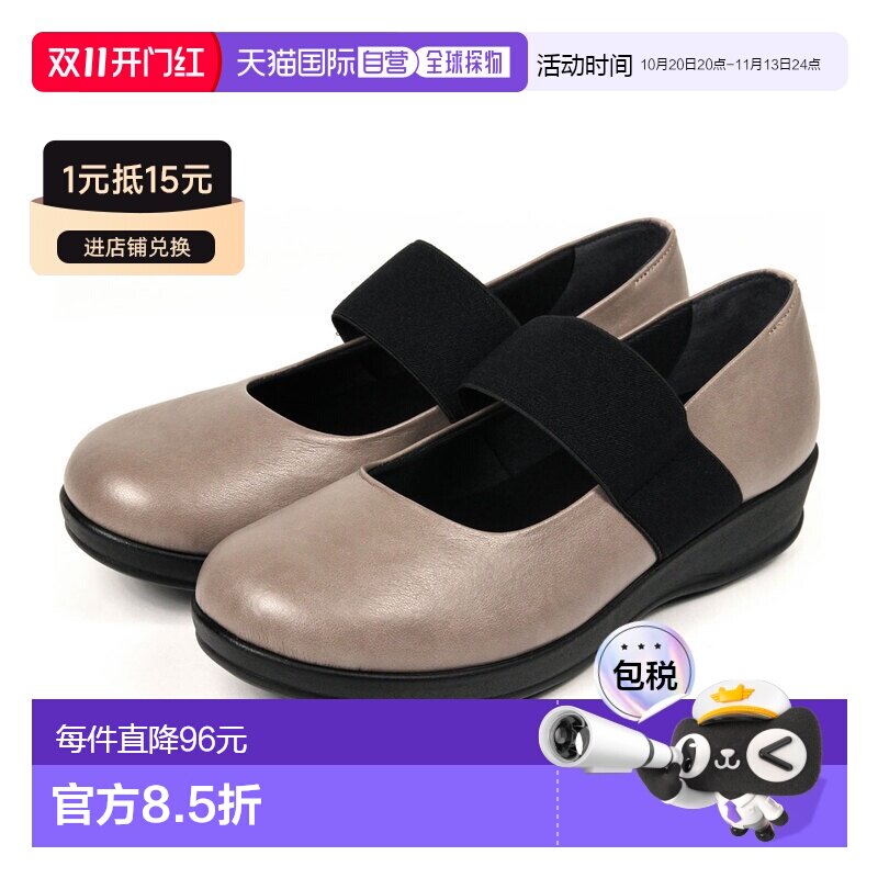 日本直邮女士高跟鞋行走方便舒适大小尺码低跟芭蕾舞鞋脚背带宽松