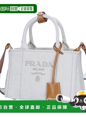 日本直邮 PRADA 2WAY 包 BORSA A MANO 1BA038 2CX9 8OM F0018 NA