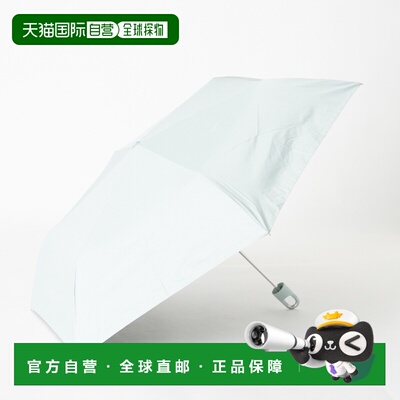 日本直邮setup7  雨伞