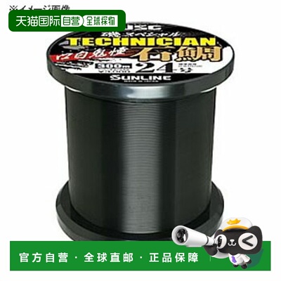 日本直邮SUNLINE Iso 特殊技术员 Ishidai Kuchishiro Onidou 300