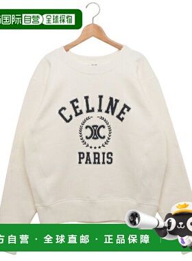 日本直邮Celine Triomphe 白色女士运动衫带有品牌标志CELINE RY0