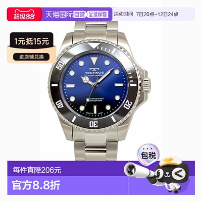日本直邮T9C31SN TECHNOS 男士手表