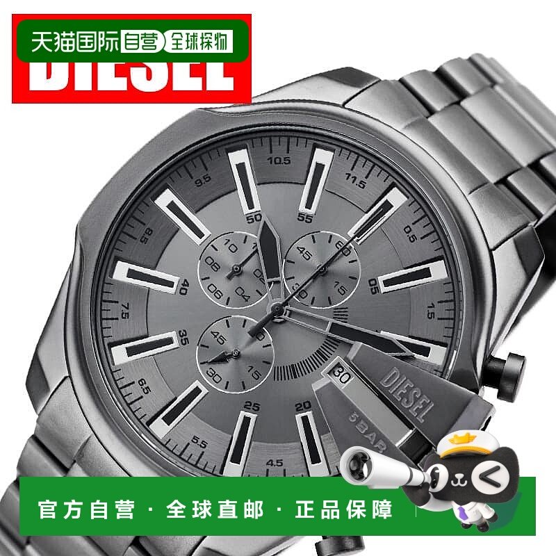 日本直邮Diesel 男士腕表 DZ4676 灰色不锈钢表壳搭配金属表带