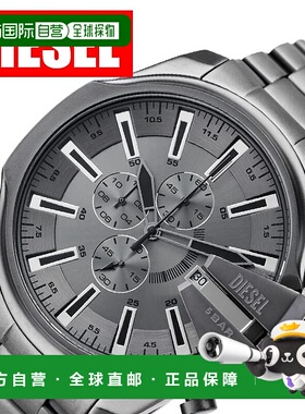 日本直邮Diesel 男士腕表 DZ4676 灰色不锈钢表壳搭配金属表带