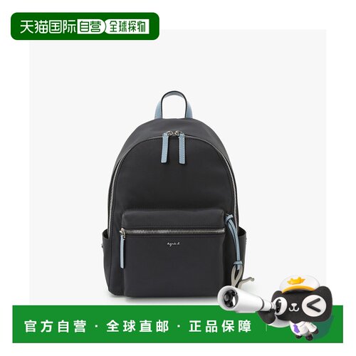 日本直邮agnes b. 尼龙小号双肩包 Adele ZAS10 03