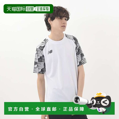 日本直邮New Balance 比赛服 白色 nbj-jmtf1417-wt