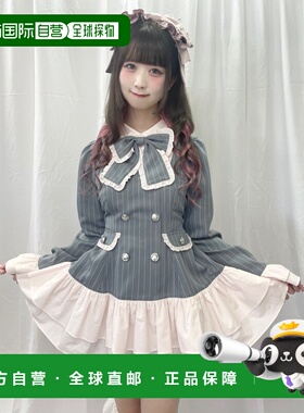 1h可退 日本直邮Ank Rouge 女装 荷叶边蝴蝶结 竖条纹连衣裙两件