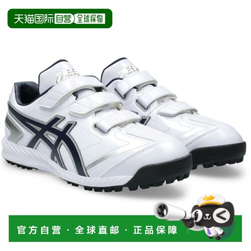日本直邮ASICS Baseball NEOREVIVE TR 3 男女款棒球鞋