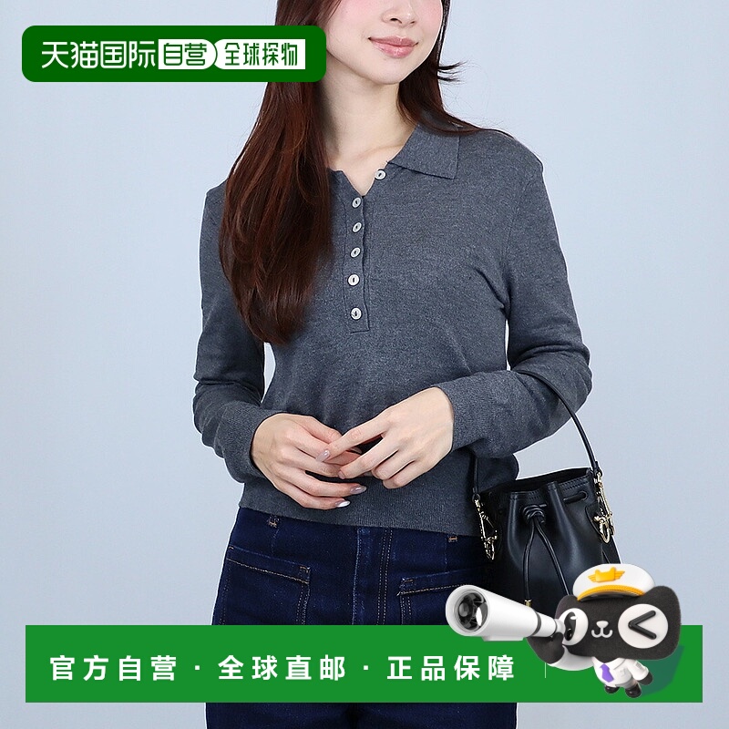 日本直邮FENDI MON TRESOR 两用包 8BS109 AYJ1-F0KUR 亮黑色+柔