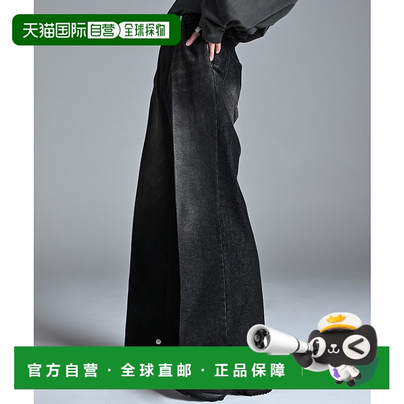 1h可退 日本直邮ADRER 男女同款12oz宽腿喇叭牛仔裤 ADPAS0724002