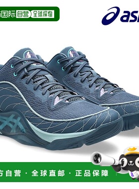 日本直邮ASICS UNPRE ARS 3 篮球鞋 1063A104-400