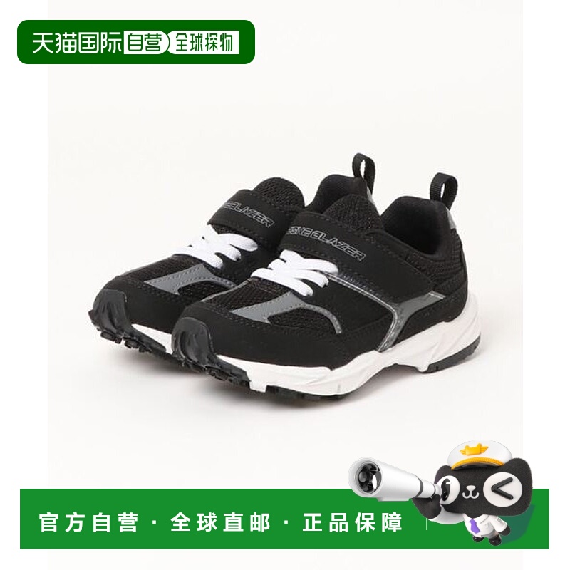 日本直邮MoonStar 级明星 ZB 1115 运动鞋 [71254625]