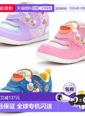 日本直邮 Moonstar 婴儿儿童面包人 AP B51 运动鞋运动鞋粉色紫色