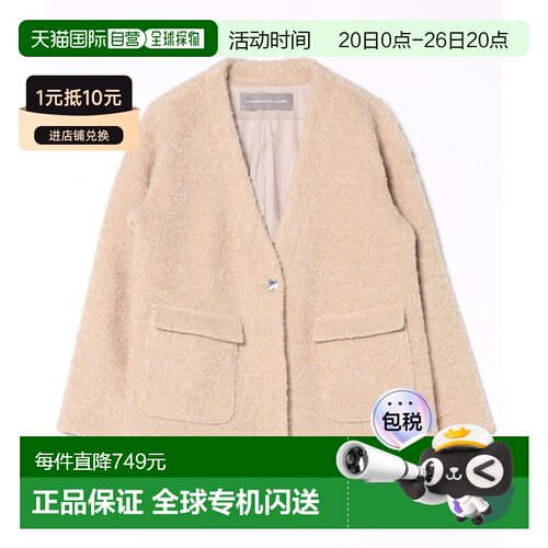 1h可退 日本直邮LOGEMENT DE CLAIRE 女装 V领宽松针织开衫外套