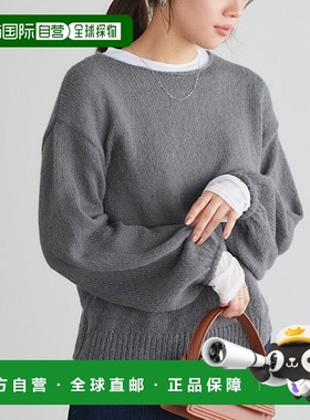 【日本直邮】marvelous by Pierrot　女士　针织毛衣