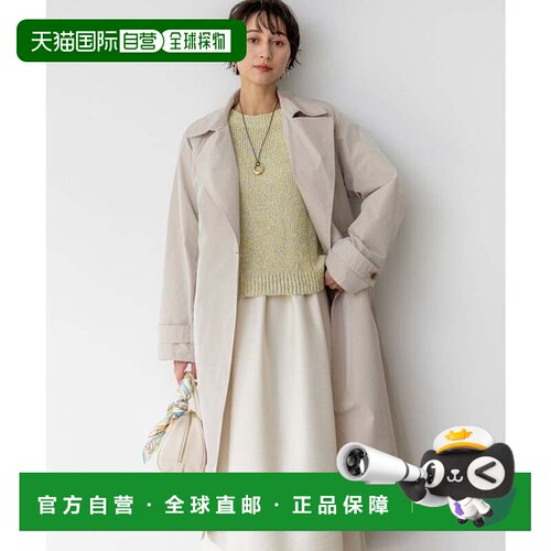 日本直邮LIMONTA 夹克 米色外套开衫