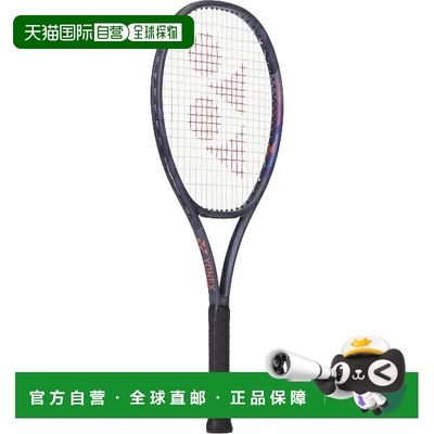 日本直邮Yonex Percept 100D 网球拍（硬拍）01PE100D-472（仅拍