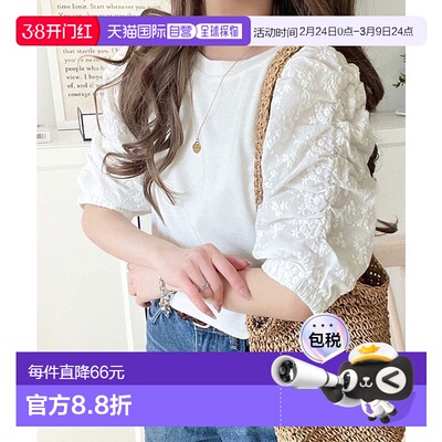 日本直邮Classical Elf 纯棉半袖花柄蕾丝拼接上衣 [C04519EW0137